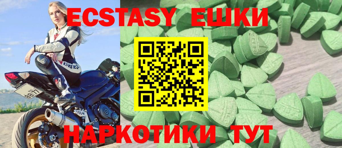 А ПВП Новоалтайск