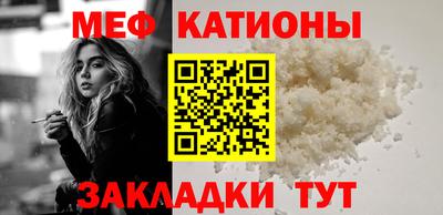 spice Старая Купавна