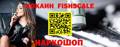 мефедрон мука Среднеуральск