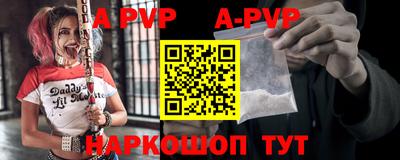 мефедрон мука Среднеуральск