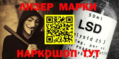 мефедрон мука Среднеуральск