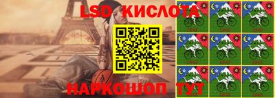 мефедрон мука Среднеуральск
