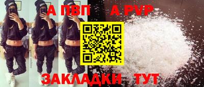 мяу мяу мука Тверь