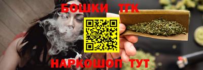 кокс Ставрополь