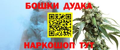 spice Старая Купавна
