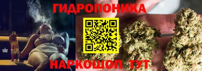 spice Старая Купавна