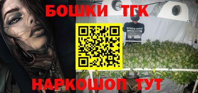 кокс Ставрополь