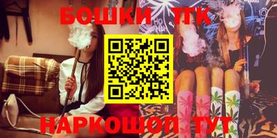 мефедрон мука Среднеуральск