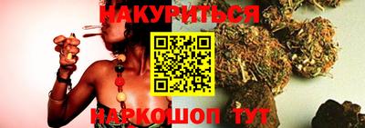 мефедрон мука Среднеуральск