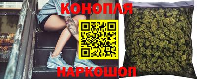 кокс Ставрополь