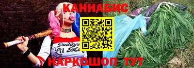 кокс Ставрополь