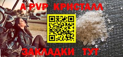 мефедрон мука Среднеуральск