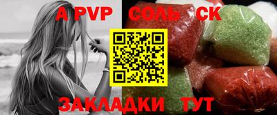 мефедрон мука Среднеуральск
