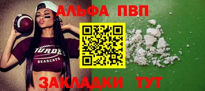 мефедрон мука Среднеуральск