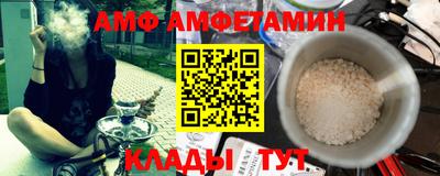 мефедрон мука Среднеуральск