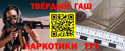 кокс Ставрополь