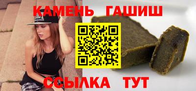 мефедрон мука Среднеуральск